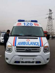 疏附县跨省长途